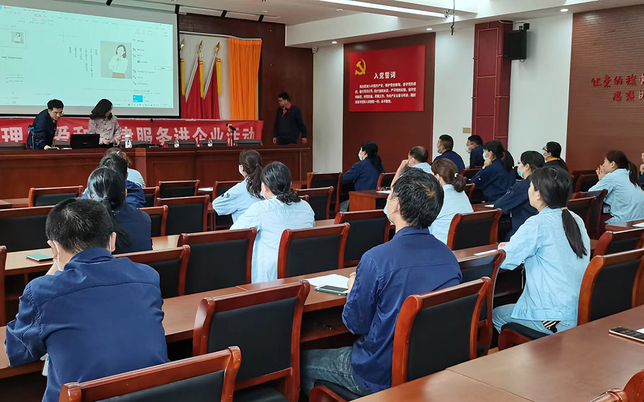 青白江宁海工会