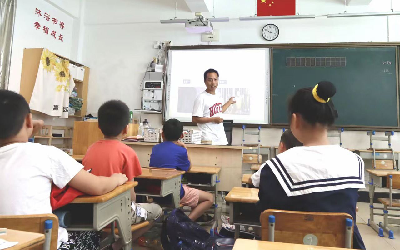青白江钟公庙中心小学