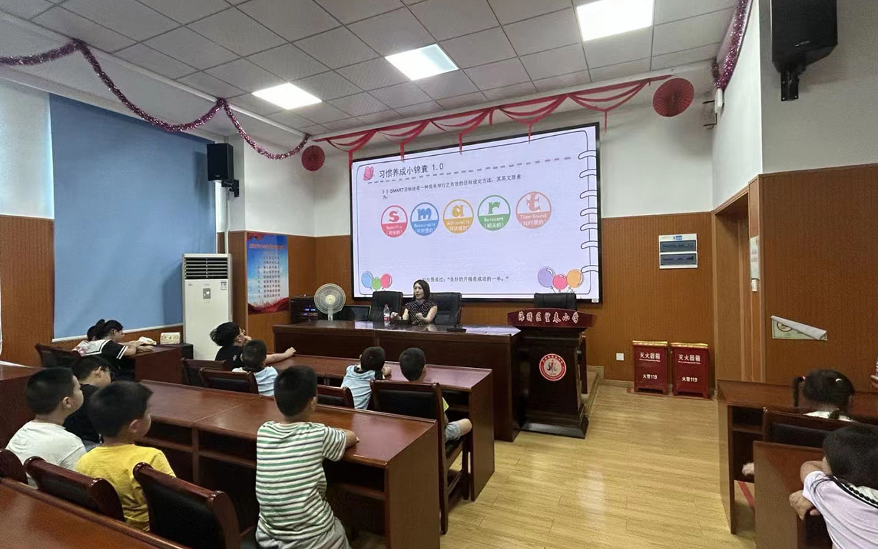 青白江望春小学