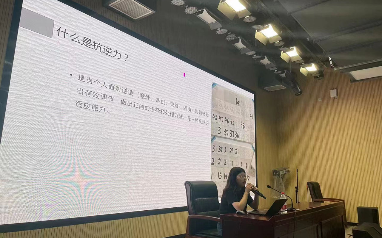 青白江董玉娣中学